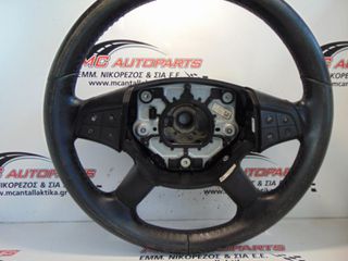 Τιμόνι MERCEDES B-CLASS (W245) (2006-2011) με χειριστήρια