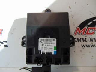 Πλακέτα MERCEDES B-CLASS (W245) (2006-2011) A1698202985 εμπρός αριστερής πόρτας
