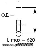 Αμορτισέρ πίσω KYB 243033