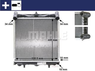 Ψυγείο νερού & εξαρτήματα MAHLE CR370000S