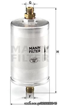 Φίλτρο καυσίμων MANN-FILTER WK7263