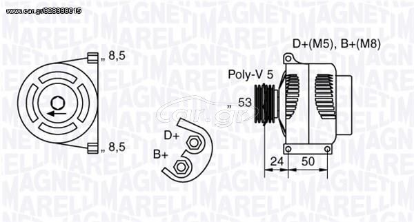 Δυναμό & εναλλάκτης ρεύματος MAGNETI MARELLI 063377007010