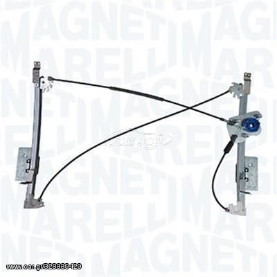 Γρύλος παραθύρου-Διακόπτες MAGNETI MARELLI 350103160500