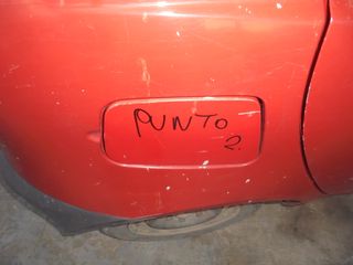 FIAT  PUNTO  2'  '99'-03' -   Πορτάκι Ρεζερβουάρ