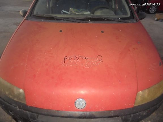 FIAT  PUNTO  2'  '99'-03' -   Καπό