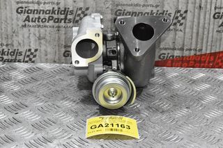 Turbo/Τουρμπίνα Nissan Navara D40 YD25 2.5cc 174PS 2005-2010 14411-EB320 Euro 3 (Καινούργια)