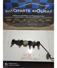 ΜΠΕΚΙΕΡΑ HONDA JAZZ 2001-2008