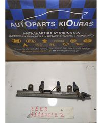 ΜΠΕΚΙΕΡΑ KIA CEED 2007-2010 35310-2B000