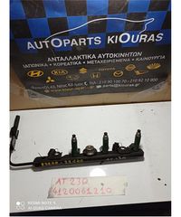 ΜΠΕΚΙΕΡΑ TOYOTA CELICA 1999-2006 23250-22040