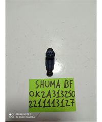 ΜΠΕΚ ΒΕΝΖΙΝΗΣ KIA SHUMA 1998-2001 0K2A313250