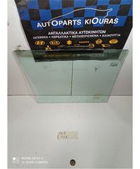 ΤΖΑΜΙ ΠΟΡΤΑΣ ΠΙΣΩ Αριστερά HYUNDAI ATOS 1997-2000