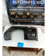 ΚΑΛΥΜΜΑ ΠΕΤΑΛΙΕΡΑΣ MAZDA 3 2004-2008 BP4K64281