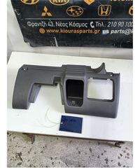 ΚΑΛΥΜΜΑ ΠΕΤΑΛΙΕΡΑΣ NISSAN ALMERA 1996-2000 68106-2N501