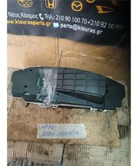 ΚΑΝΤΡΑΝ TOYOTA YARIS 2009-2012  83800-0D500