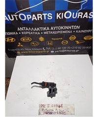 ΜΟΤΕΡ ΡΕΛΑΝΤΙ KIA PICANTO 2008-2011  35150-02800