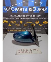 ΚΑΘΡΕΦΤΗΣ NISSAN MICRA 1998-2000 Δεξιά 963016F611