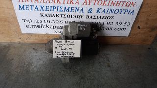 ΜΙΖΑ BMW E46,E39,E83,Z4 2.5cc ΒΕΝΖΙΝΗ 256S5 05-12 0001107443