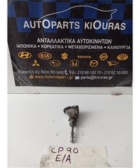 ΑΦΑΛΟΣ ΠΟΡΤΑΣ TOYOTA YARIS 2006-2009 Εμπρός Αριστερά