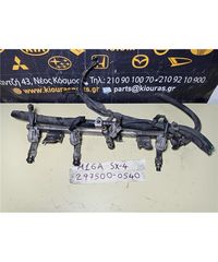 ΜΠΕΚΙΕΡΑ SUZUKI SX4 2006-2013  297500-0540