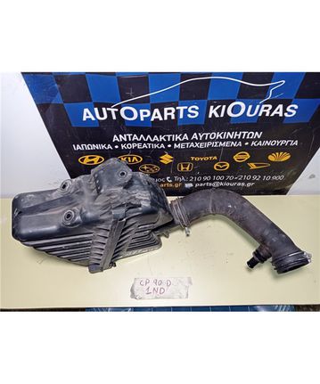 ΦΙΛΤΡΟΚΟΥΤΙ TOYOTA YARIS 2006-2009