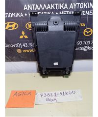 ΘΗΚΗ ΠΡΟΣΟΨΗΣ OPEL AGILA 2007-2014  73821-51K00