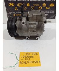 ΚΟΜΠΡΕΣΕΡ AIRCONDITION HYUNDAI ACCENT 2006-2011 CB5AA08