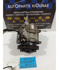 ΚΟΜΠΡΕΣΕΡ AIRCONDITION MAZDA 323 1997-1998 N13A1AL4KT