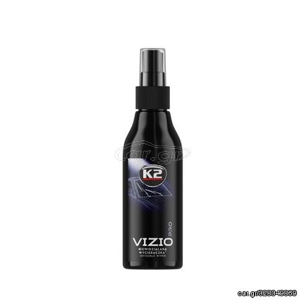 K2 VIZIO PRO 150ML – ΣΠΡΕΙ ΑΔΙΑΒΡΟΧΟΠΟΙΗΣΗΣ ΤΖΑΜΙΩΝ