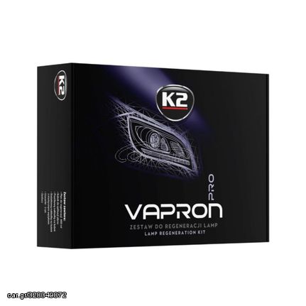 K2 VAPRON – ΚΙΤ ΑΝΑΓΕΝΝΗΣΗΣ ΦΑΝΑΡΙΩΝ