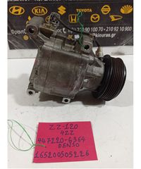 ΚΟΜΠΡΕΣΕΡ AIRCONDITION TOYOTA COROLLA    2002-2006 447220-6364