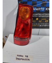 ΦΑΝΑΡΙΑ ΠΙΣΩ HYUNDAI MATRIX 2001-2008 Δεξιά