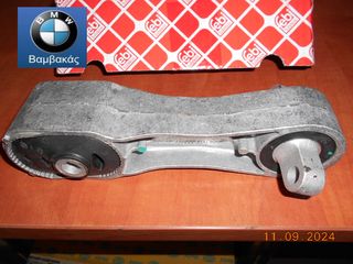 ΒΑΣΗ ΜΗΧΑΝΗΣ MINI COOPER F56 F60 / febi ''BMW Βαμβακάς''