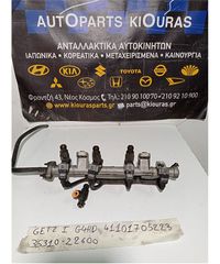 ΜΠΕΚΙΕΡΑ HYUNDAI GETZ 2002-2005  35310-22600