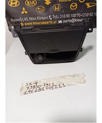 ΘΗΚΗ ΠΡΟΣΟΨΗΣ SUZUKI SX4 2006-2013  73830-79J1