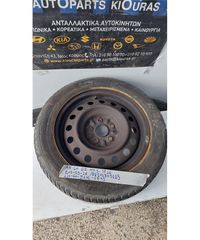 ΖΑΝΤΑ (ΖΑΝΤΑ - ΛΑΣΤΙΧΟ) TOYOTA COROLLA VERSO 2004-2007 15