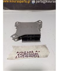 ΕΓΚΕΦΑΛΟΣ ΑΕΡΟΣΑΚΟΥ TOYOTA AYGO 2006-2009  89170-0H050