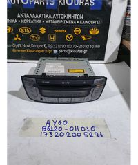 ΡΑΔΙΟ-CD TOYOTA AYGO 2006-2012  86120-0H010