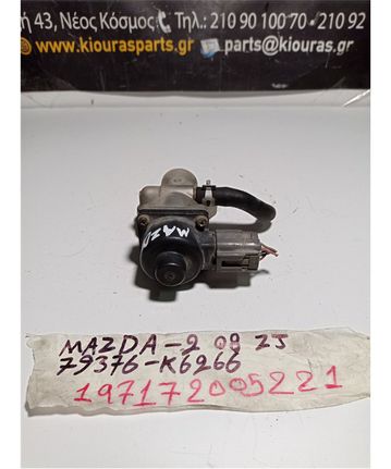 EGR MAZDA 2 2008-2011  79376-K6266