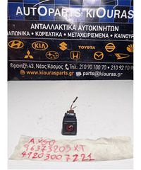 ΔΙΑΚΟΠΤΗΣ ΑΕΡΟΣΑΚΟΥ ON OFF TOYOTA AYGO 2009-2012  96373205XT