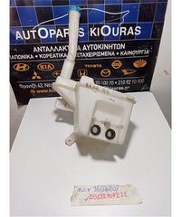 ΔΟΧΕΙΟ ΠΛΗΣΤΙΚΗΣ CHEVROLET - DAEWOO MATIZ 2005-2009  96664609