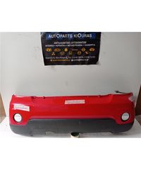 ΠΡΟΦΥΛΑΧΤΗΡΑΣ CHEVROLET - DAEWOO MATIZ 2005-2009 Πίσω 96663589