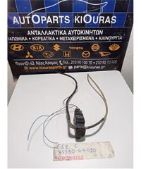 ΜΟΤΕΡ ΠΛΗΣΤΙΚΗΣ TOYOTA COROLLA VERSO 2001-2004  85330-44010