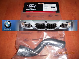 ΚΟΛΑΡΟ ΝΕΡΟΥ MINI COOPER R50 R52 W10 ΒΑΣΗ ΘΕΡΜΟΣΤΑΤΗ - ΣΥΝΔΕΣΜΟΣ ΚΟΛΑΡΟΥ / GATES ''BMW Bαμβακας''