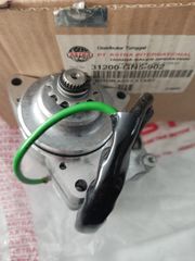 ΓΝΗΣΙΑ ΜΙΖΑ HONDA C-100 ASTREA GRAND/SUPRA-thumb-3