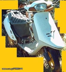 Honda TACT 50 AF16 '83