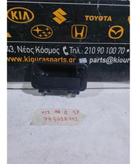 ΧΕΡΟΥΛΙ ΕΞΩ SUZUKI VITARA 1988-1998 Δεξιά 82810-60A00-5PK