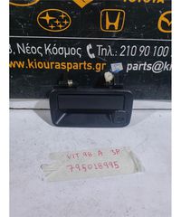 ΧΕΡΟΥΛΙ ΕΞΩ SUZUKI VITARA 1988-1998 Αριστερά 82820-60A00-5PK