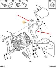 ΒΑΣΗ ΕΔΡΑ ΡΟΥΛΕΜΑΝ ΔΥΝΑΜΟ PEUGEOT 106 / CITROEN SAXO ΚΑΙΝΟΥΡΓΙΟ ΓΝΗΣΙΟ 00005706F4