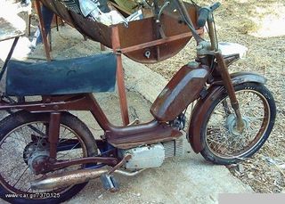 Μοτοσυκλέτα μοτοποδήλατο '76 DEEM