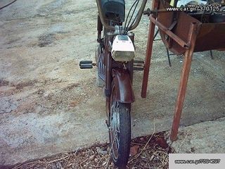 Μοτοποδήλατο 1976 DEEM-thumb-2